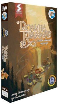 Настiльна гра Долина Крамарів / Dale of Merchants DK001U фото
