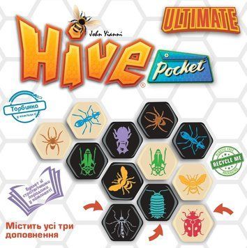Настільна гра Hive Pocket Ultimate/ Вулик igames9576 фото