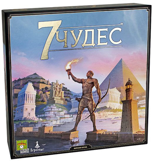 Настільна гра 7 Чудес (2 видання) / 7 Wonders 2nd Edition 5525 фото