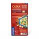 CATAN. Доповнення для 5-6 гравців  / Catan: 5-6 Player Extension CATAN004 фото 2