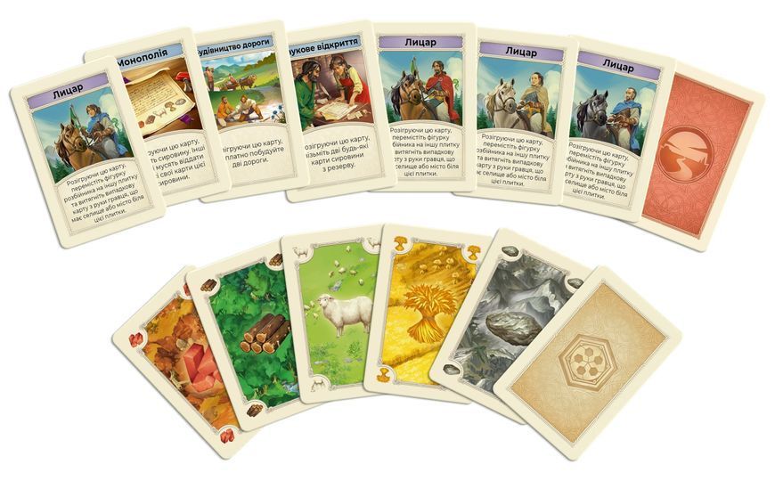 CATAN. Доповнення для 5-6 гравців  / Catan: 5-6 Player Extension CATAN004 фото