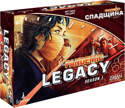 Настільна гра Пандемія Спадщина: Сезон 1 (Червона коробка)  / Pandemic Legacy: Season 1 7692 фото