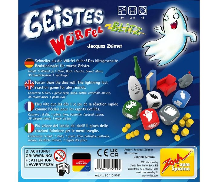 Geistesblitz Würfelblitz фото