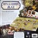 Настільна гра Прадавній жах  / Eldritch Horror  optGKCH104EH фото 2