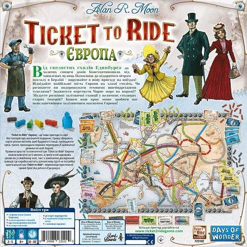 Настільна гра Ticket to Ride: Європа / Ticket to Ride: Europe LOB2219UA фото