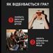Настільна гра (Не) пʼяні друзі MemoGame4545 фото 6