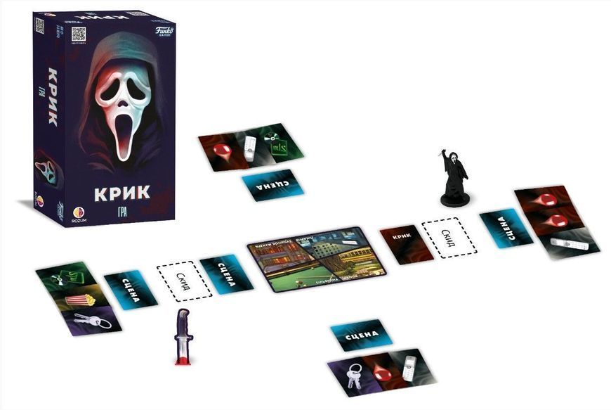 Настільна гра Крик/ Scream The Game R076UA фото