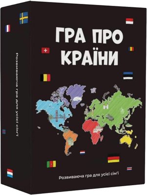 Настільна гра Гра про Країни Memo006 фото