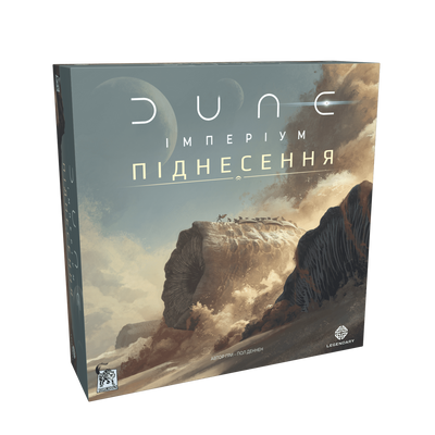 Настільна гра Дюна: Імперіум - Піднесення / Dune: Imperium – Uprising GKCH181up фото