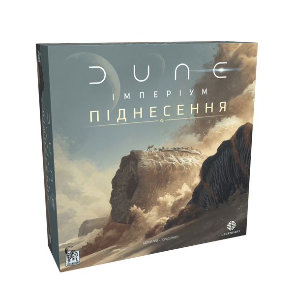 Настільна гра Дюна: Імперіум - Піднесення / Dune: Imperium – Uprising GKCH181up фото