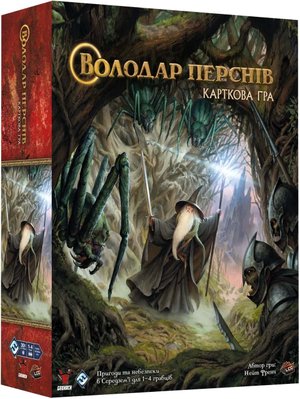 Настільна гра Володар Перснів. Карткова гра / The Lord of the Rings: The Card Game optGKCH155 фото