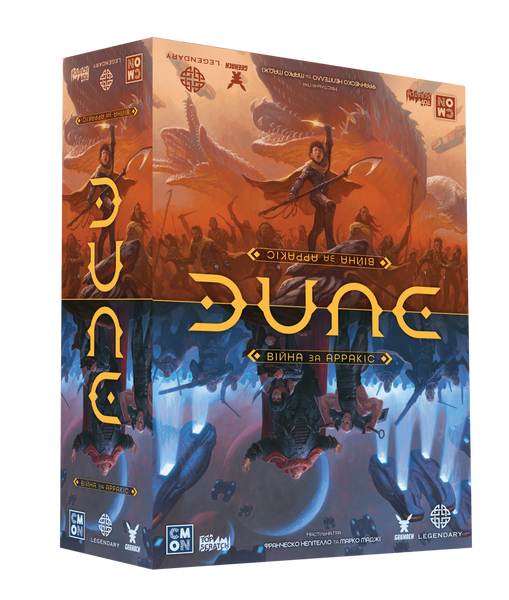 Настільна гра Дюна. Війна за Арракіс / Dune: War for Arrakis 	GKCH186dw фото