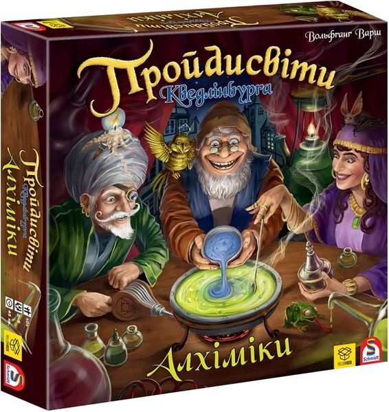 Настільна гра Пройдисвіти Кведлінбурга: Алхіміки/ The Quacks of Quedlinburg: The Alchemists  YellowBox003 фото