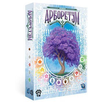 Настільна гра Арборетум /Arboretum W0017 фото