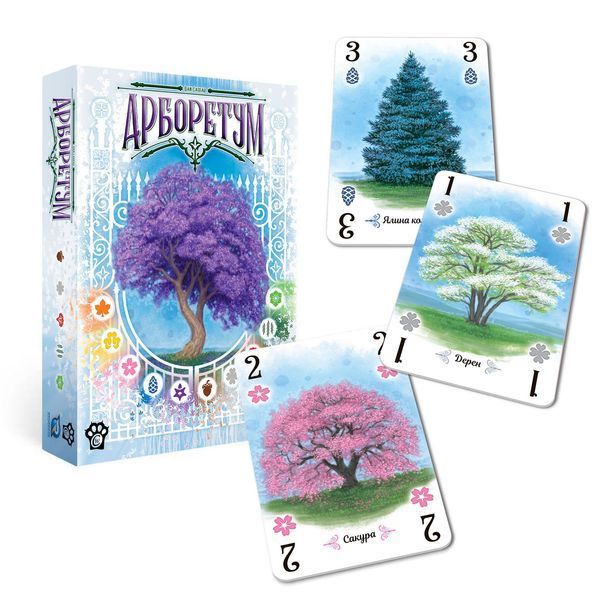 Настільна гра Арборетум /Arboretum W0017 фото