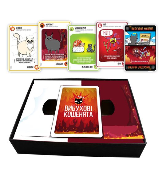 Настільна гра Вибухові кошенята: Добро і Зло  / Exploding Kittens: Good Vs Evil Rozum042 фото