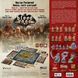 Настільна гра Лють Крові  / Blood Rage optGKCH151BR фото 8