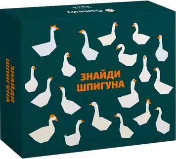 Настільна гра Знайди Шпигуна Gamesly 002 фото