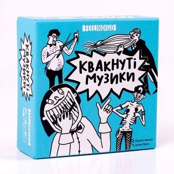 Настільна гра Квакнуті Музики f019 фото