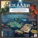 Настільна гра Кіклади Легендарне видання /Cyclades: Legendary Edition GKCH229cs фото 2