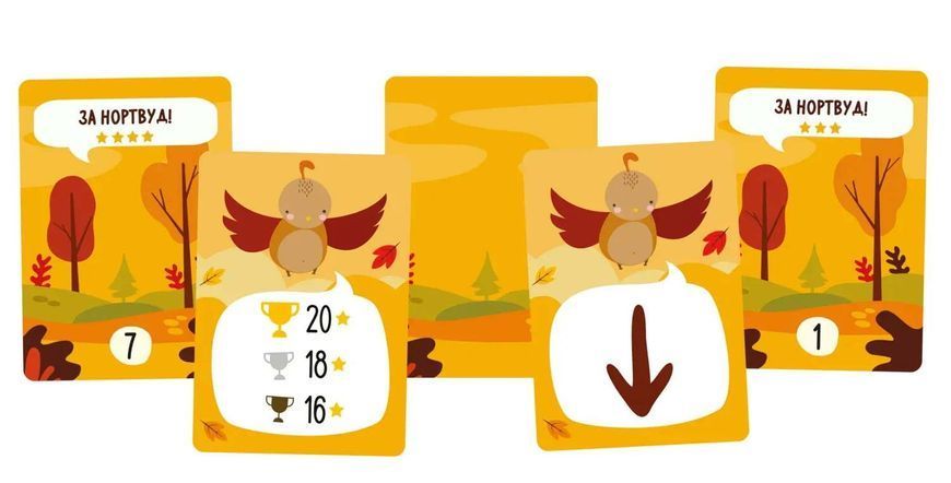 Настільна гра За Нортвуд! / For Northwood! A Solo Trick-Taking Game GKCH086FN фото