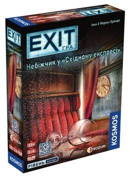 Настільна гра EXIT: Небіжчик у &laquo;Східному експресі&raquo; (Dead Man on the Orient Express)  R071UA фото
