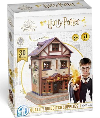 Товари для Квідичу Пазл 3D Гаррі Поттер /Quality Quidditch Supplies Set 3D puzzle Harry Potter) 3dpz001 фото