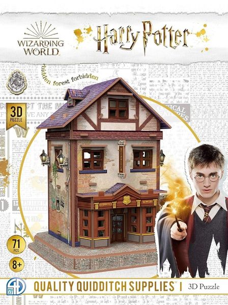 Товари для Квідичу Пазл 3D Гаррі Поттер / Quality Quidditch Supplies Set 3D puzzle Harry Potter) 3dpz001 фото