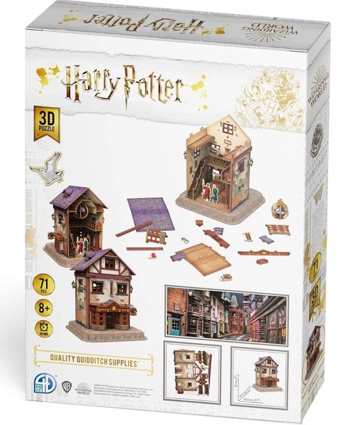 Товари для Квідичу Пазл 3D Гаррі Поттер / Quality Quidditch Supplies Set 3D puzzle Harry Potter) 3dpz001 фото