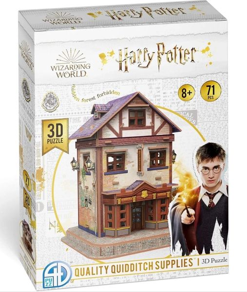 Товари для Квідичу Пазл 3D Гаррі Поттер / Quality Quidditch Supplies Set 3D puzzle Harry Potter) 3dpz001 фото