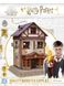 Товари для Квідичу Пазл 3D Гаррі Поттер / Quality Quidditch Supplies Set 3D puzzle Harry Potter) 3dpz001 фото 3