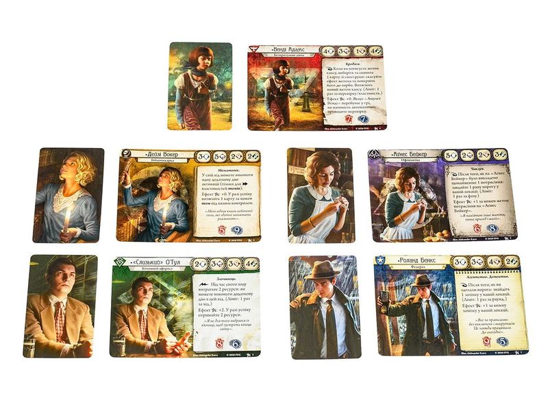 Настільна гра Жах Аркгема: Карткова гра – Оновлене видання  / Arkham Horror LCG: Revised Core Set 8054 фото