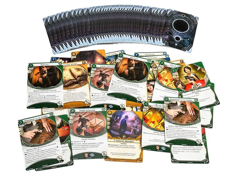 Настільна гра Жах Аркгема: Карткова гра – Оновлене видання / Arkham Horror LCG: Revised Core Set 8054 фото