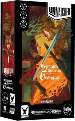 Настільна гра Unmatched: Червона Шапочка проти Беовульфа  / Unmatched: Little Red Riding Hood vs. Beowulf optGKCH054RB фото