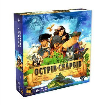 Настільна гра Острів скарбів / Treasure Island W0015 фото