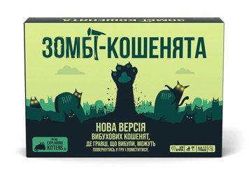 Настільна гра Вибухові кошенята: Зомбі-кошенята R097UA фото