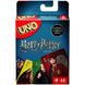 Настільна гра UNO: Harry Potter / УНО: Гаррі Поттер UNO010 фото 1