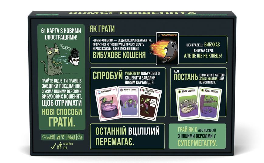 R097UA фото