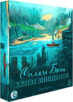 Настільна гра Сплячі Боги: Хвилі Знищення/ Sleeping Gods: Tides of Ruin SB002U фото