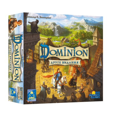 Настільна гра Домініон. Друга редакція  / Dominion 2nd Edition f028 фото