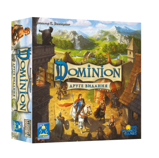 Настільна гра Домініон. Друга редакція  / Dominion 2nd Edition f028 фото