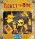 Промонабір для гри Квиток на потяг 2 жовтий/Ticket to Ride: 20th Anniversary Deluxe Train Set DOWTTRTS2 фото 1