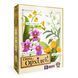 Настільна гра Овва, орхідеї! / Oh my. Orchids! W0030 фото 1